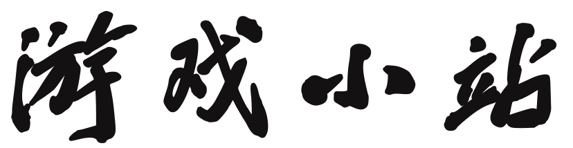 高淳县娱乐网